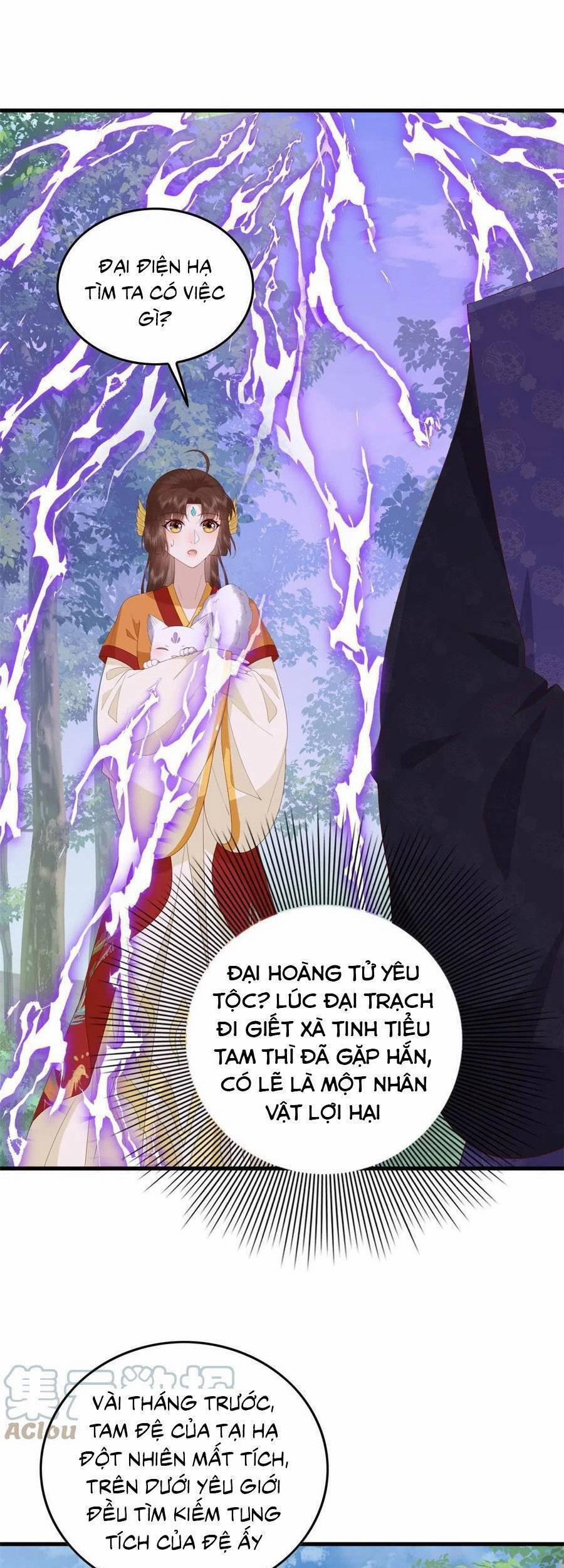 Nữ Phụ Không Thể Chọc Giận 101 trang 1