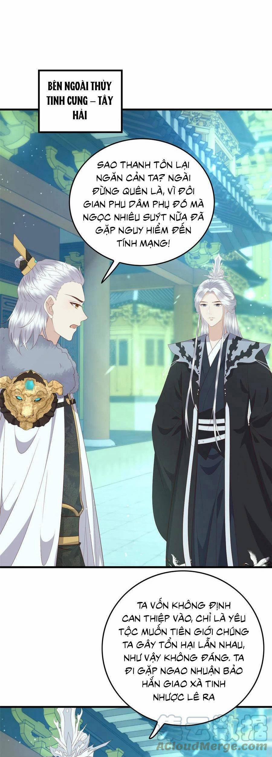 Nữ Phụ Không Thể Chọc Giận 104 trang 1