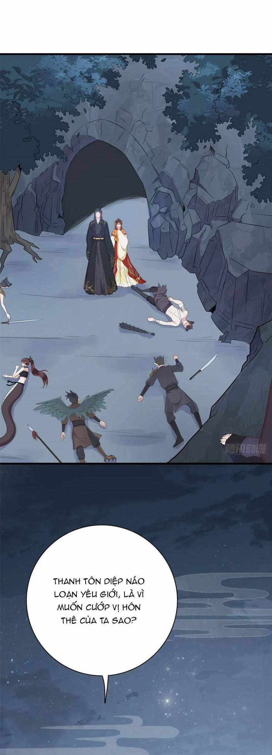 Nữ Phụ Không Thể Chọc Giận 23 trang 0