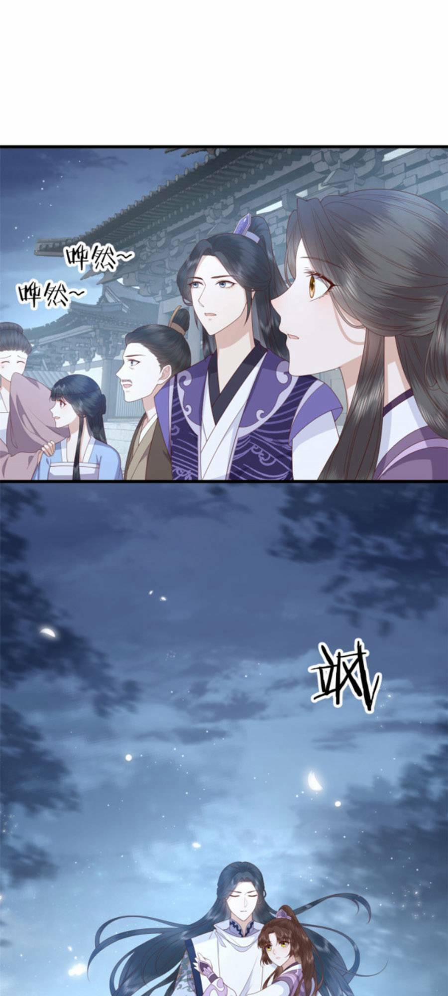 Nữ Phụ Không Thể Chọc Giận 41 trang 24