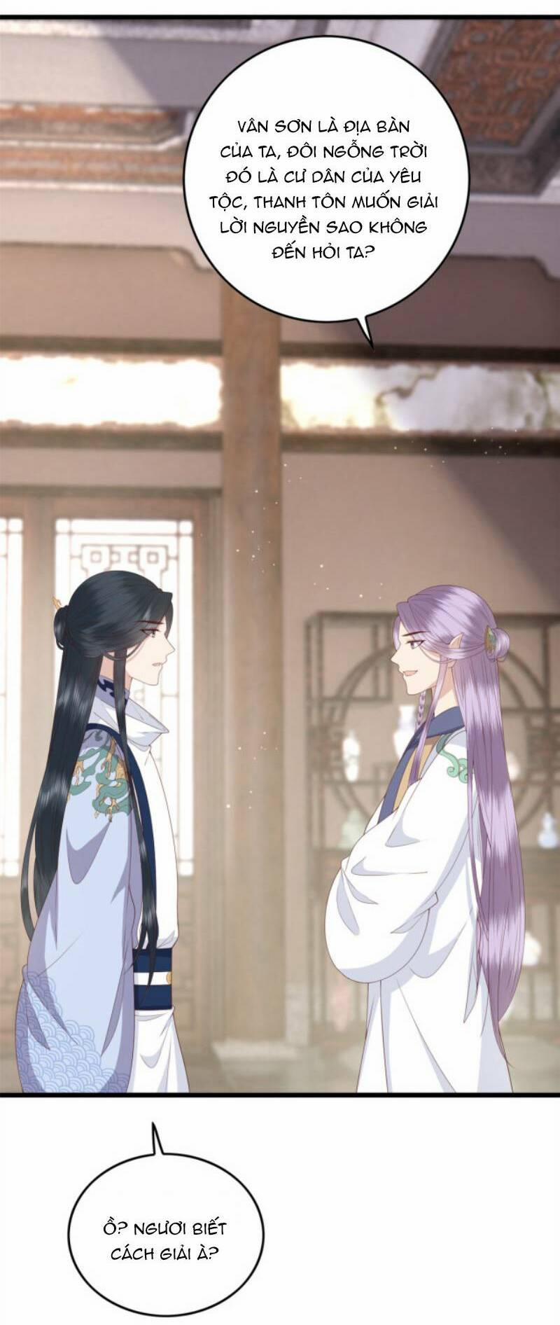 Nữ Phụ Không Thể Chọc Giận 43 trang 15