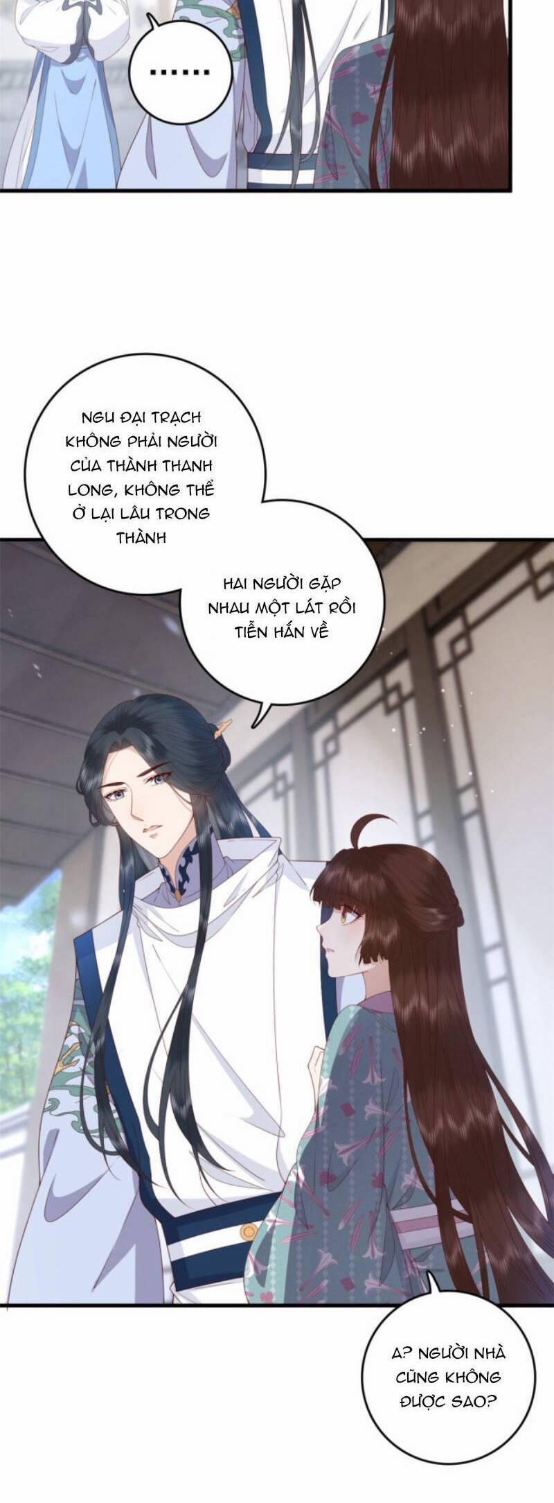 Nữ Phụ Không Thể Chọc Giận 47 trang 3