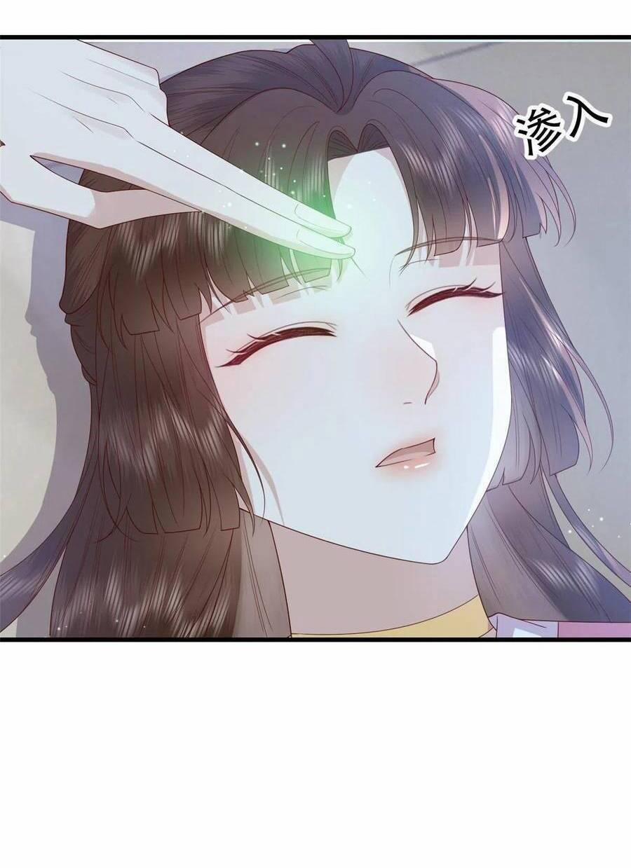 Nữ Phụ Không Thể Chọc Giận 81 trang 34