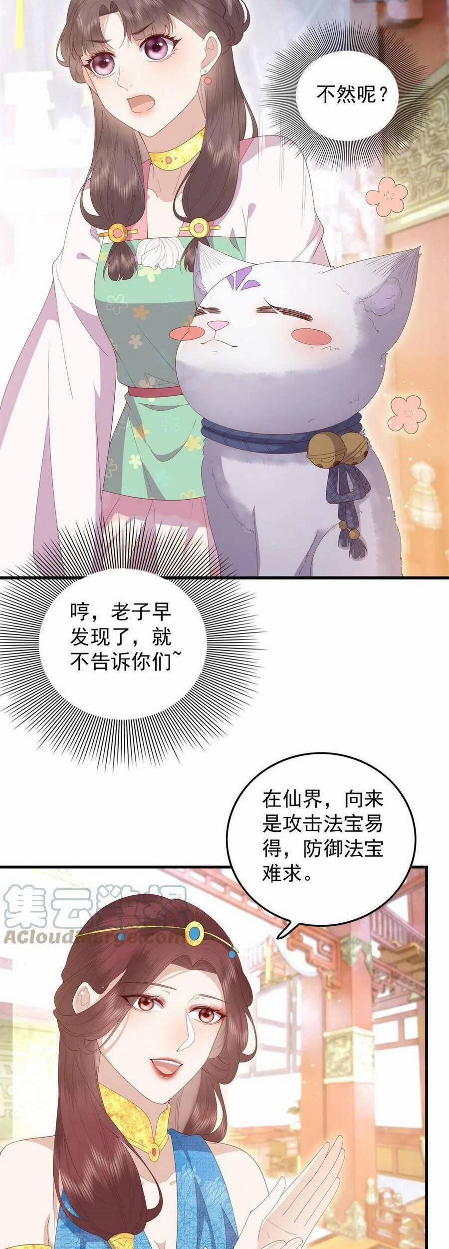 Nữ Phụ Không Thể Chọc Giận 91 trang 21