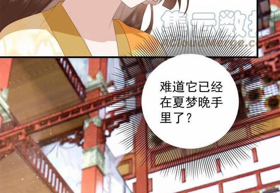 Nữ Phụ Không Thể Chọc Giận 91 trang 23