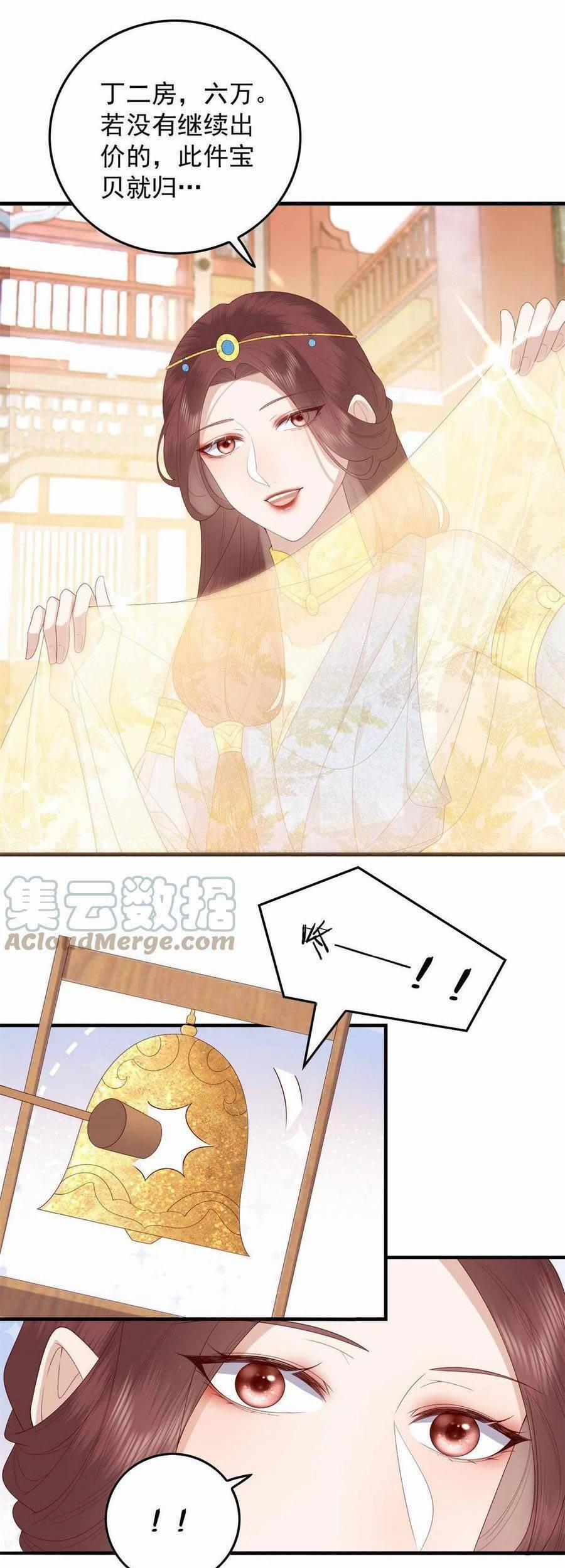 Nữ Phụ Không Thể Chọc Giận 91 trang 28