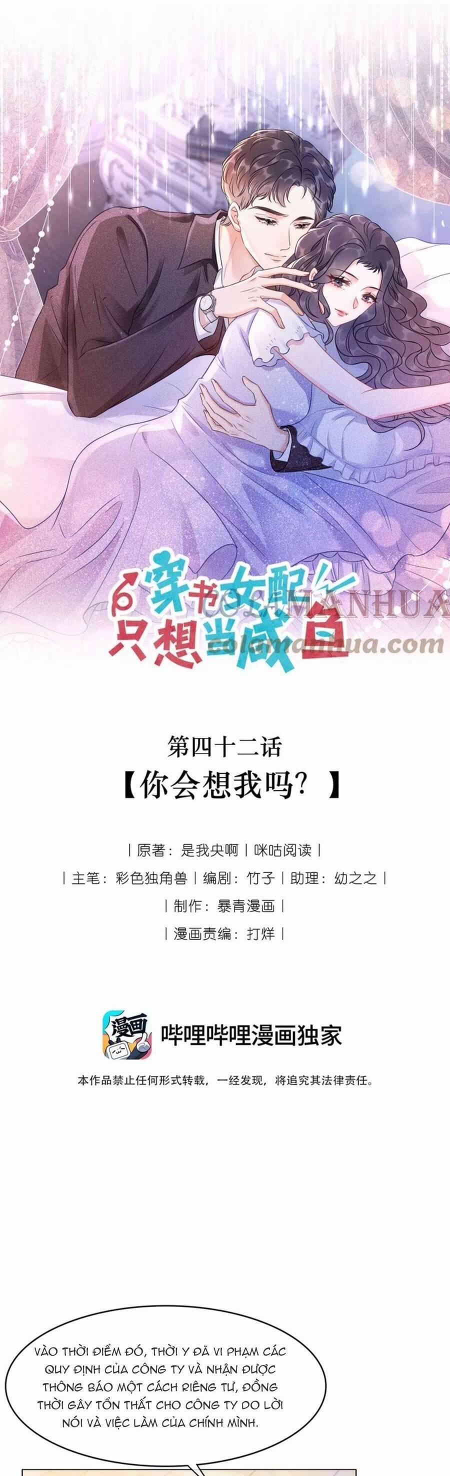 Nữ Phụ Ngày Nào Cũng Muốn Ly Hôn Với Ta 42 trang 1