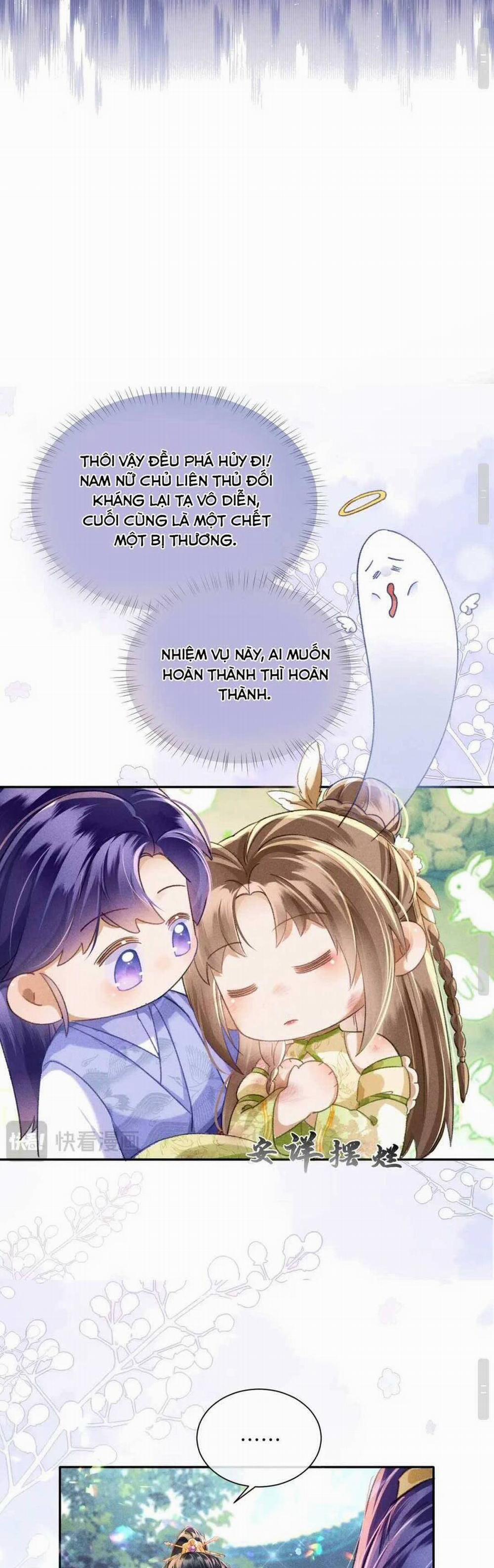 Nữ Phụ Pháo Hôi Không Muốn Để Nam Nữ Chính Chia Tay 1 trang 23