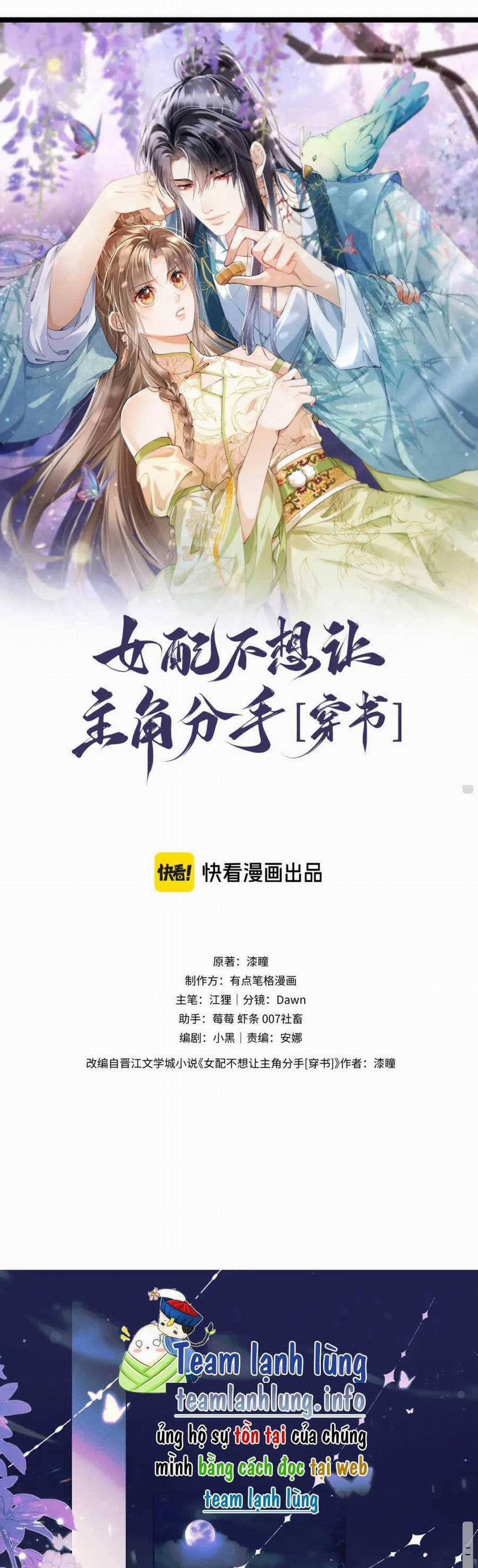 Nữ Phụ Pháo Hôi Không Muốn Để Nam Nữ Chính Chia Tay 10 trang 3