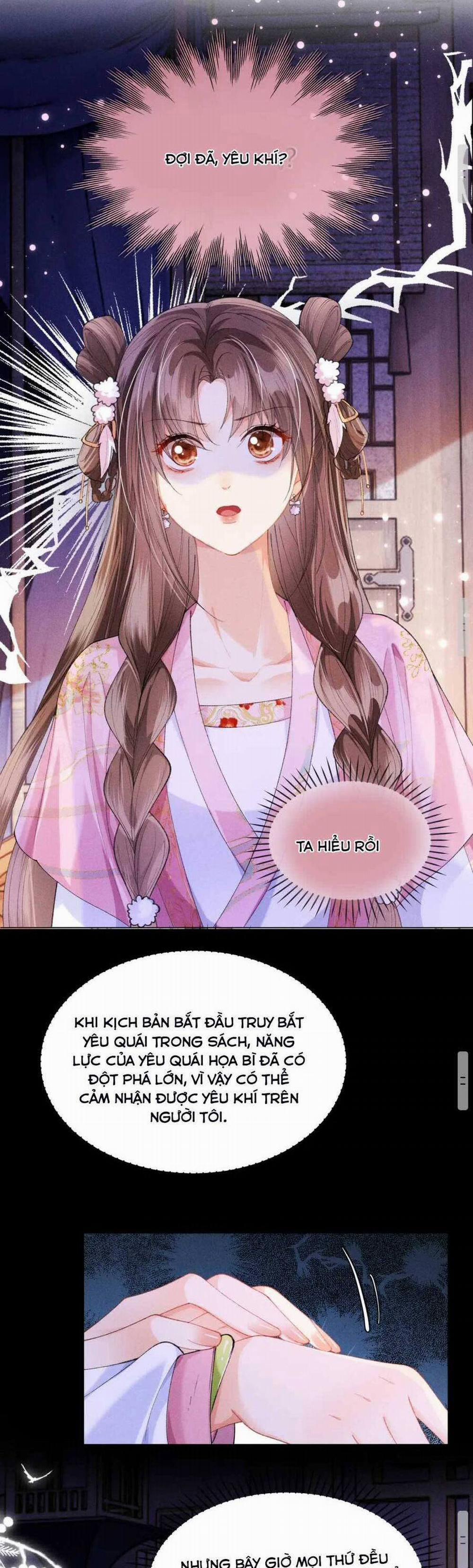 Nữ Phụ Pháo Hôi Không Muốn Để Nam Nữ Chính Chia Tay 13 trang 23