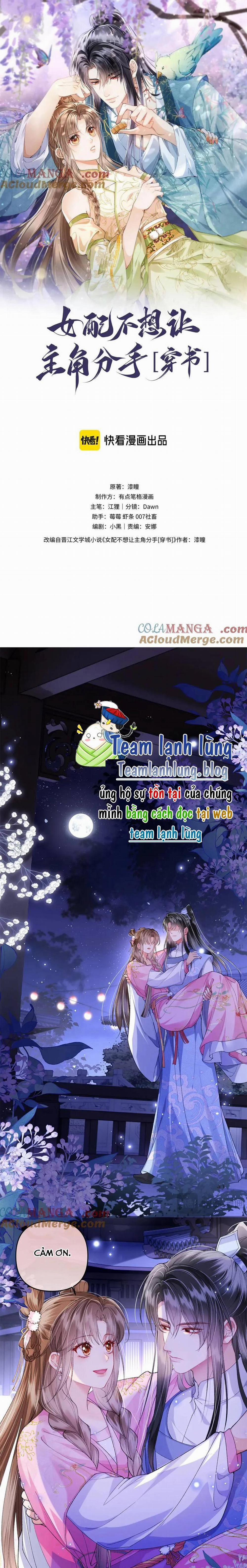 Nữ Phụ Pháo Hôi Không Muốn Để Nam Nữ Chính Chia Tay 20 trang 0