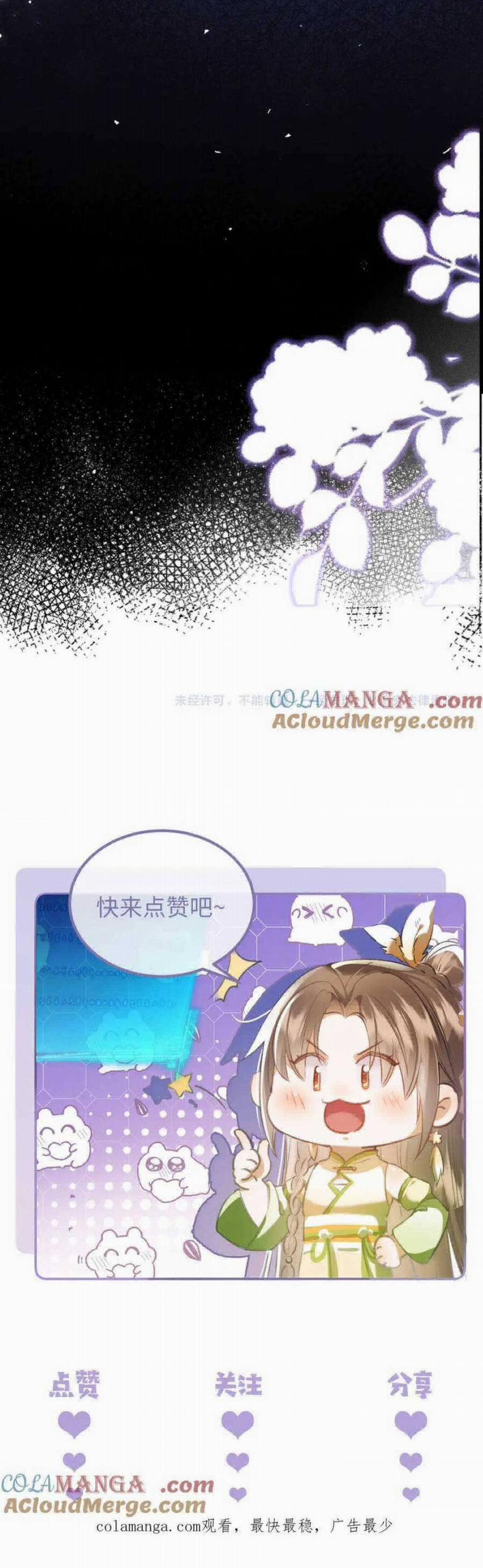 Nữ Phụ Pháo Hôi Không Muốn Để Nam Nữ Chính Chia Tay 26 trang 21