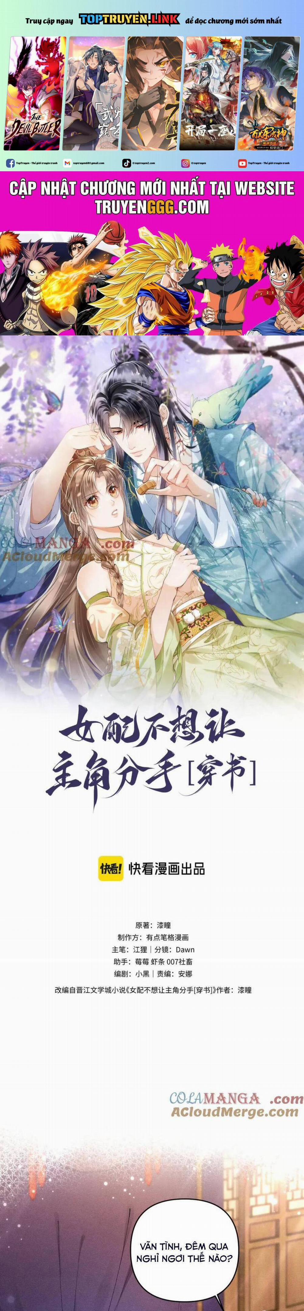 Nữ Phụ Pháo Hôi Không Muốn Để Nam Nữ Chính Chia Tay 28 trang 0