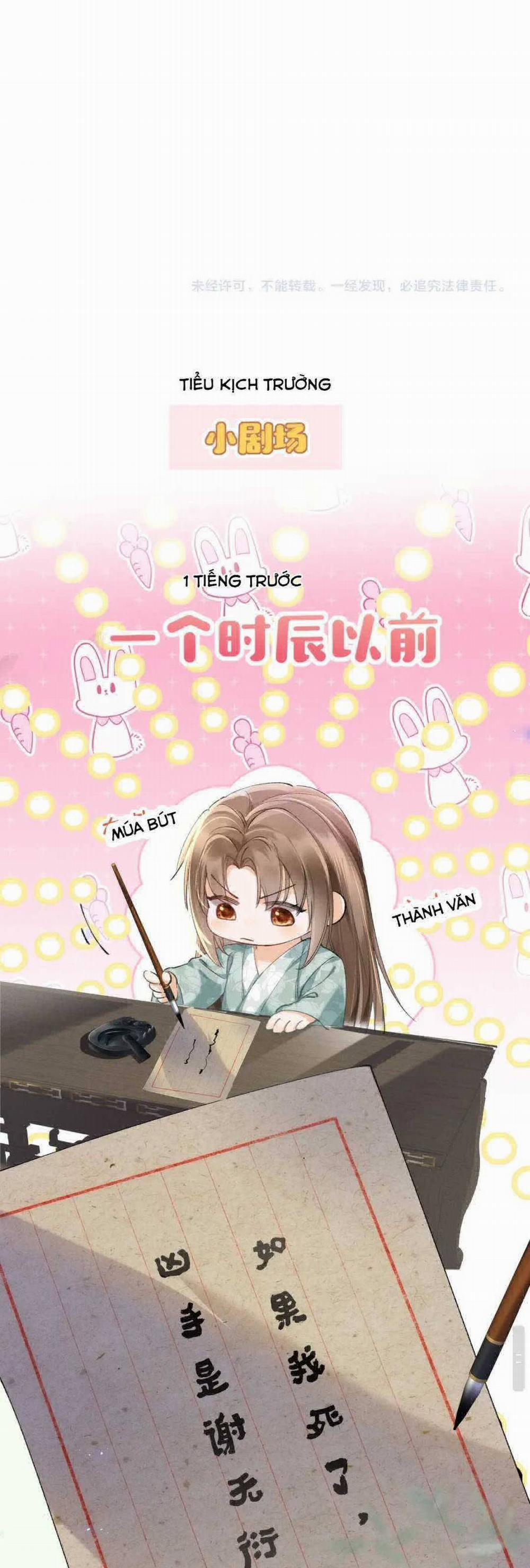 Nữ Phụ Pháo Hôi Không Muốn Để Nam Nữ Chính Chia Tay 3 trang 36