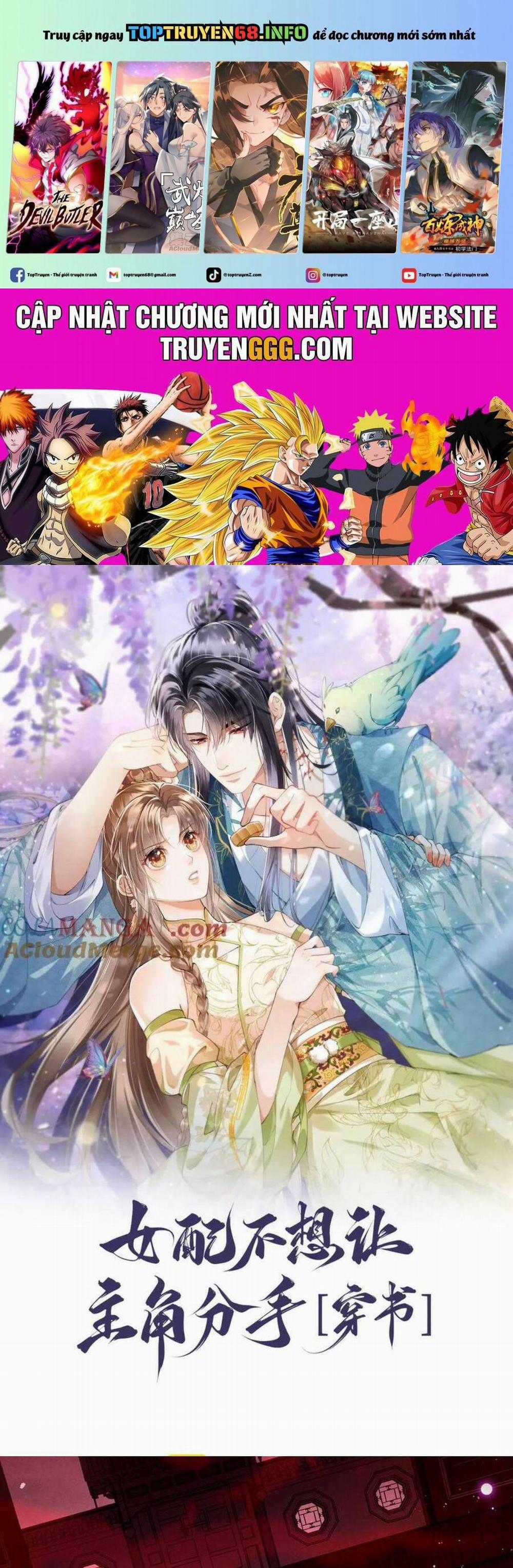 Nữ Phụ Pháo Hôi Không Muốn Để Nam Nữ Chính Chia Tay 31 trang 0