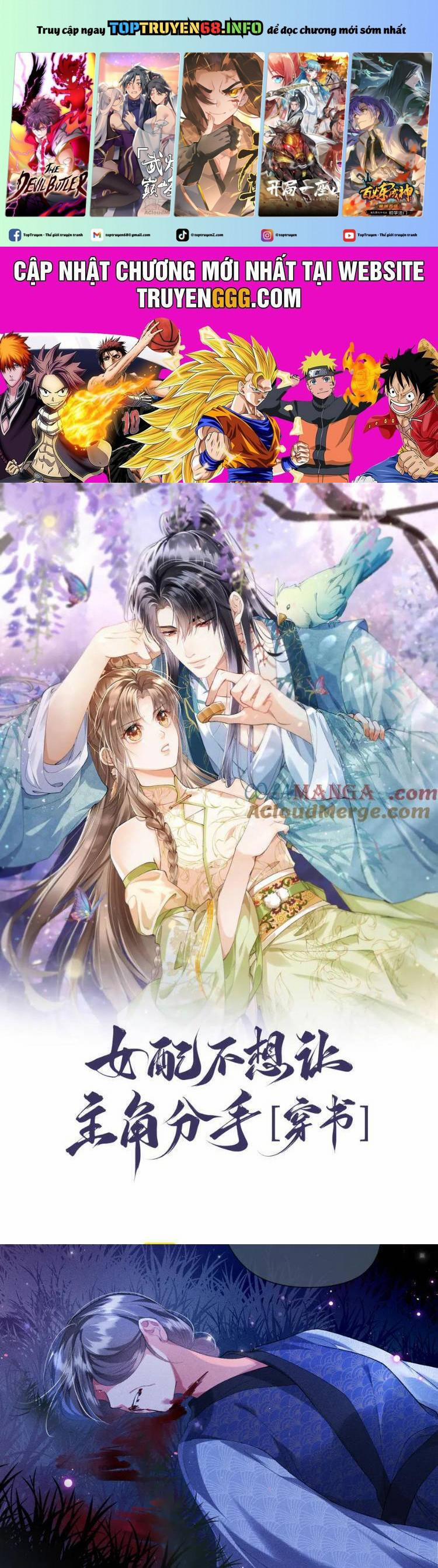 Nữ Phụ Pháo Hôi Không Muốn Để Nam Nữ Chính Chia Tay 33 trang 0