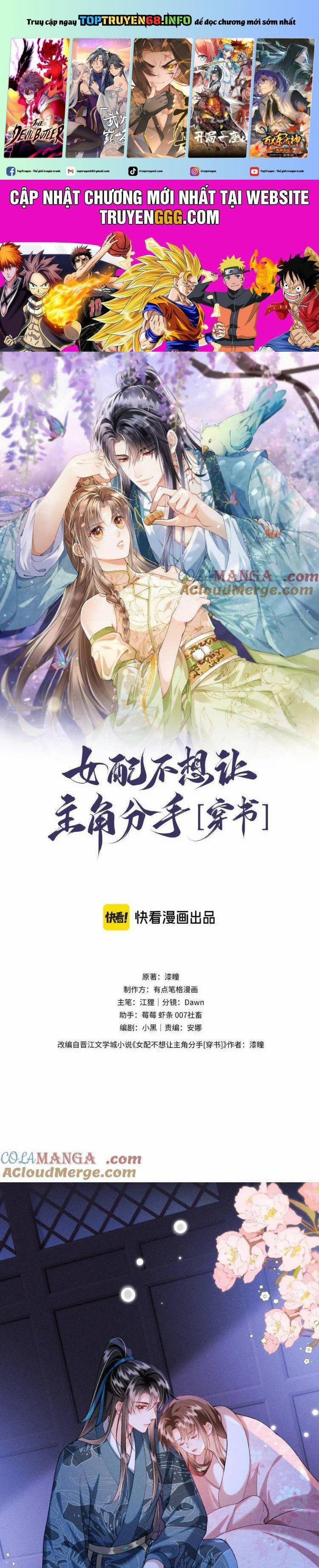 Nữ Phụ Pháo Hôi Không Muốn Để Nam Nữ Chính Chia Tay 37 trang 0