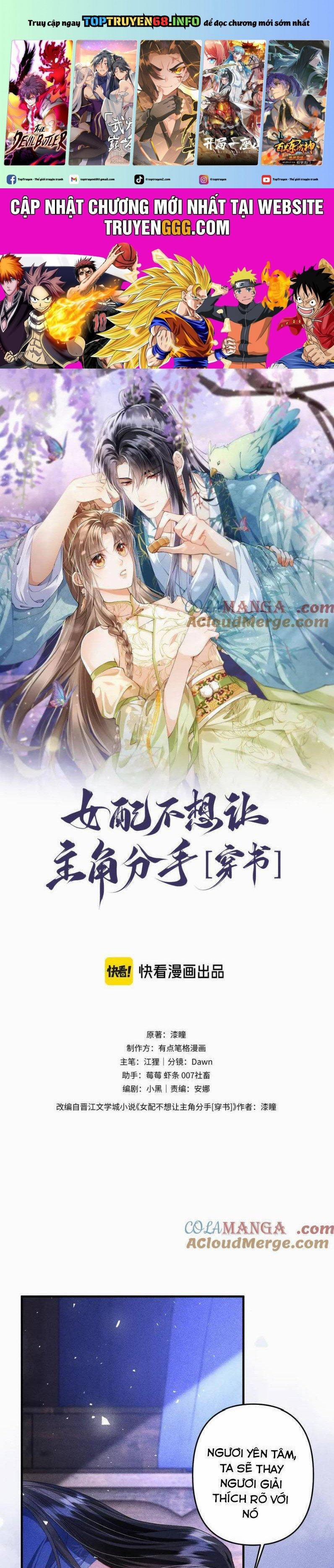 Nữ Phụ Pháo Hôi Không Muốn Để Nam Nữ Chính Chia Tay 38 trang 0