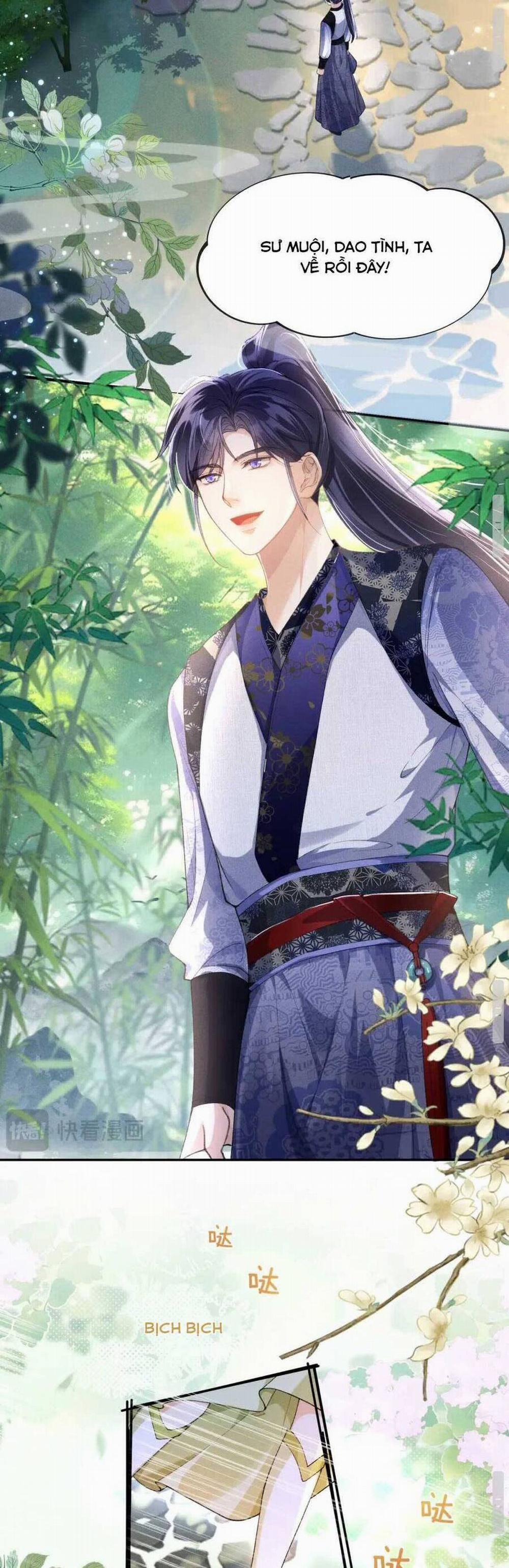 Nữ Phụ Pháo Hôi Không Muốn Để Nam Nữ Chính Chia Tay 5 trang 17