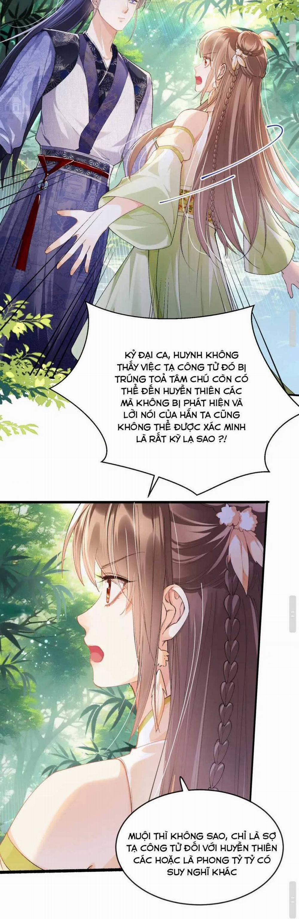 Nữ Phụ Pháo Hôi Không Muốn Để Nam Nữ Chính Chia Tay 5 trang 26