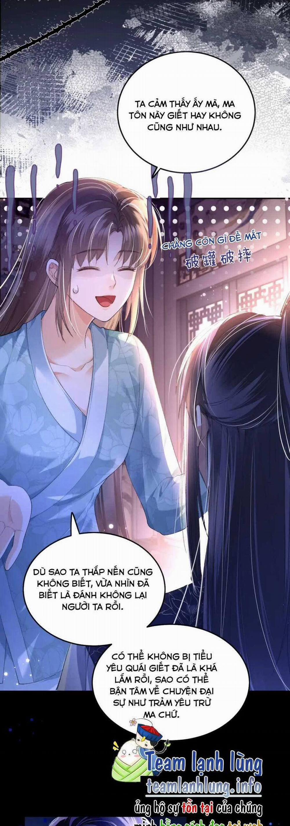 Nữ Phụ Pháo Hôi Không Muốn Để Nam Nữ Chính Chia Tay 5 trang 6