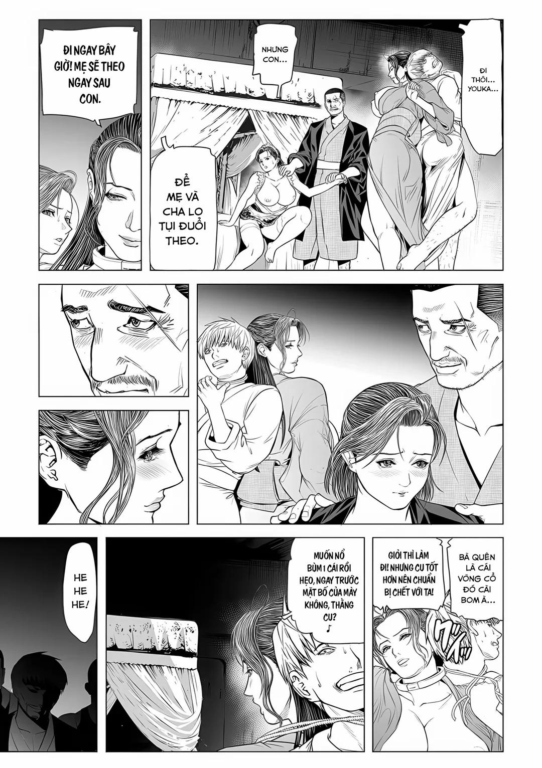 Nữ sát thủ của địa ngục dâm đãng 4 trang 20