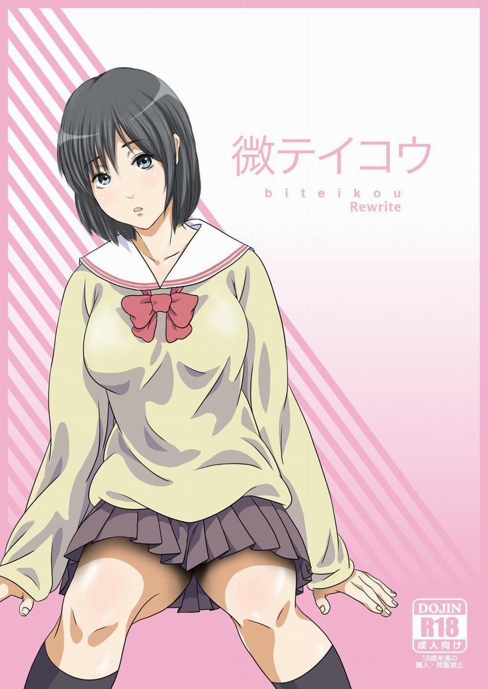 Nữ sinh ngủ quên trên chuyến bus tối muộn Oneshot trang 1