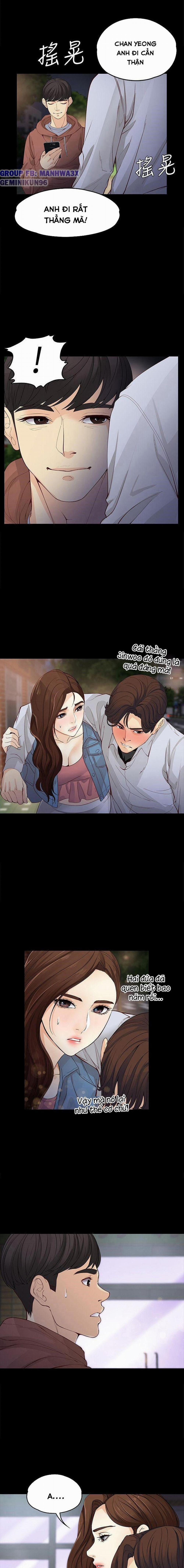 Nữ Sinh Se Jeong 13 trang 7