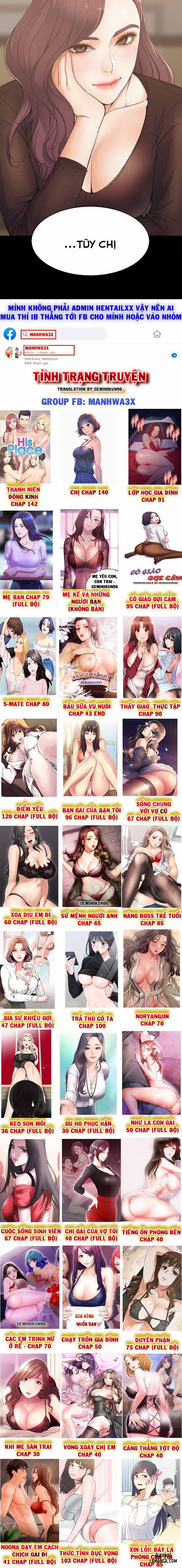 Nữ Sinh Se Jeong 2 trang 13