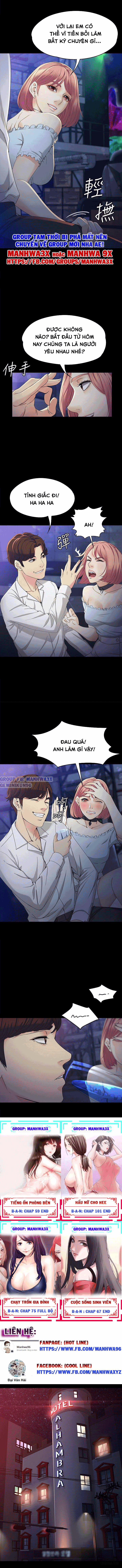 Nữ Sinh Se Jeong 23 trang 6