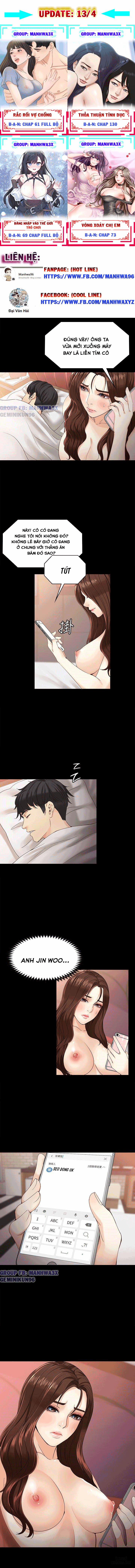 Nữ Sinh Se Jeong 25 trang 7