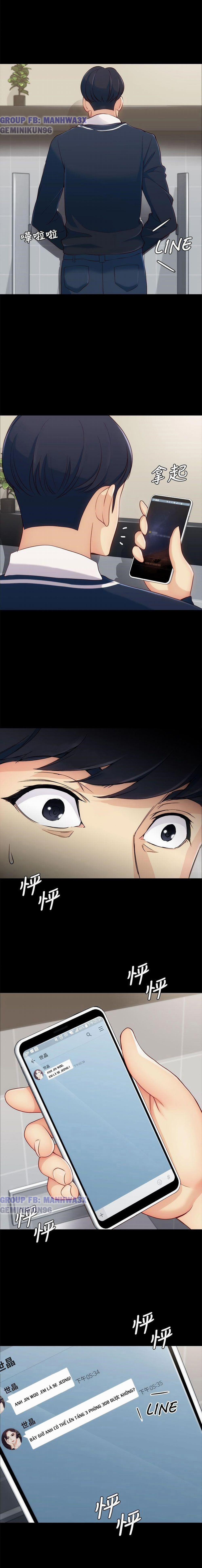 Nữ Sinh Se Jeong 3 trang 10