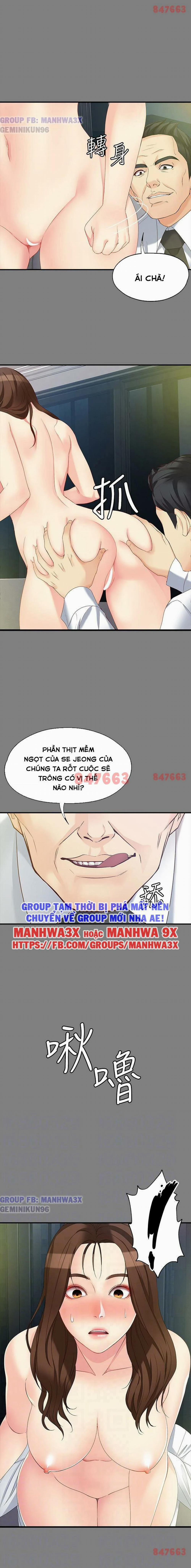 Nữ Sinh Se Jeong 50 trang 4