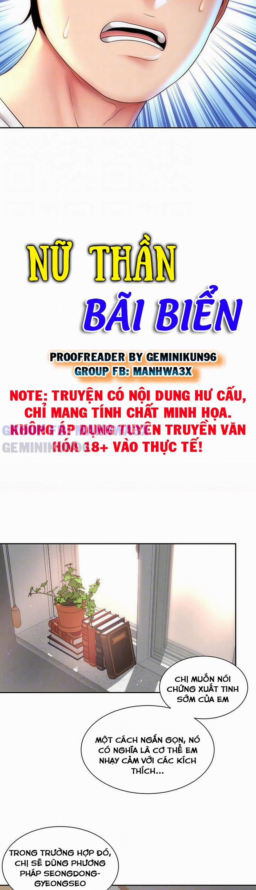 Nữ Thần Bãi Biển 10 trang 6