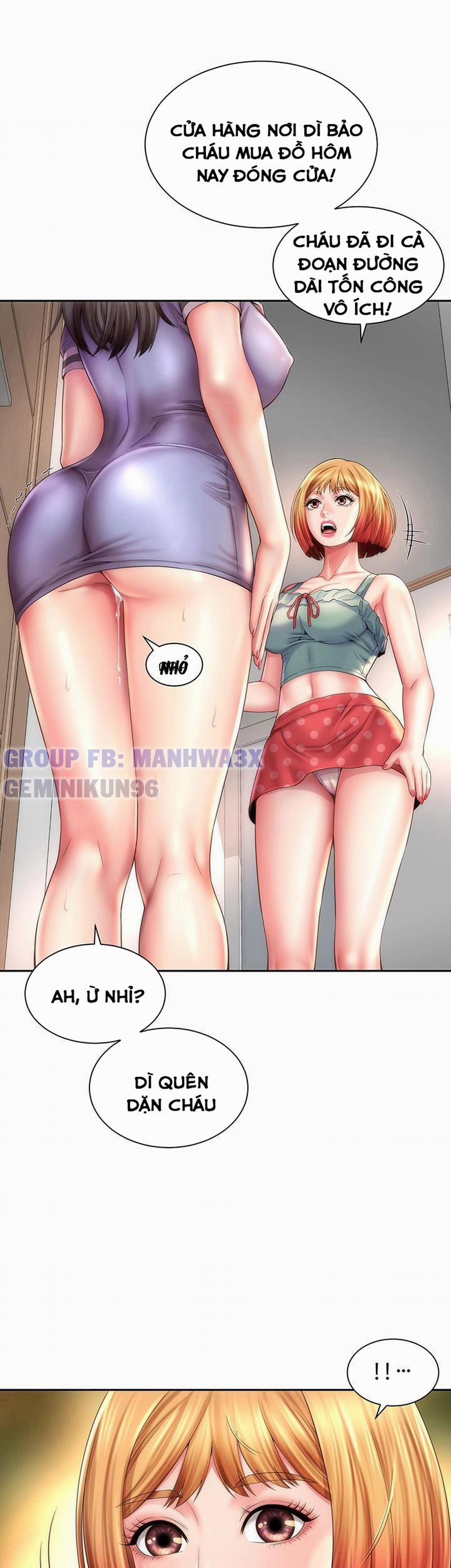 Nữ Thần Bãi Biển 11 trang 13