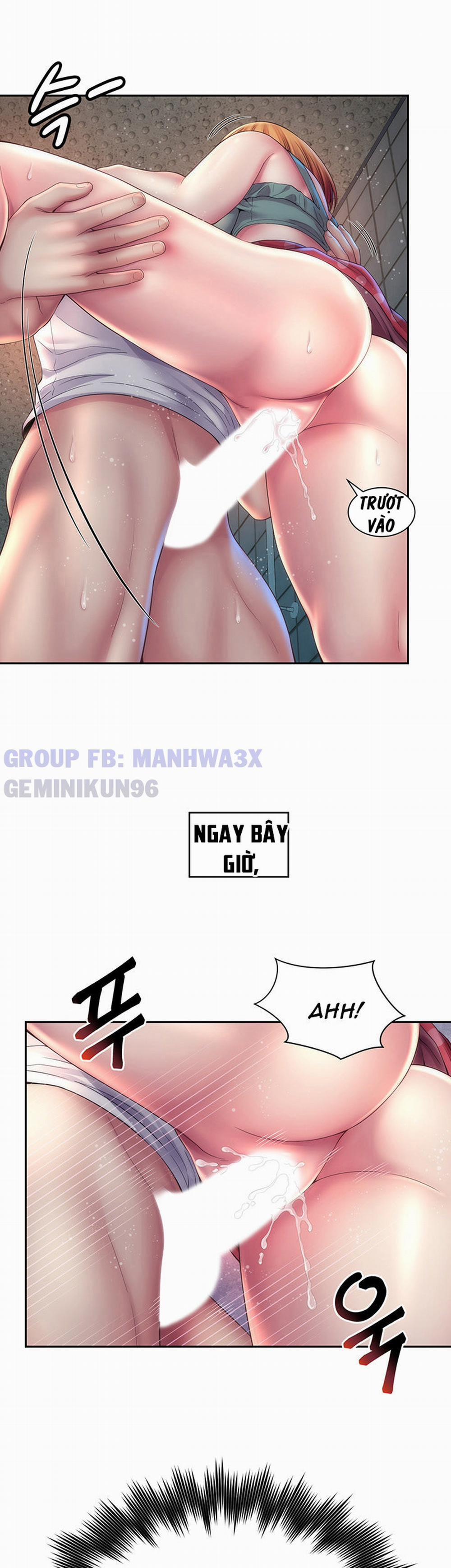 Nữ Thần Bãi Biển 12 trang 17