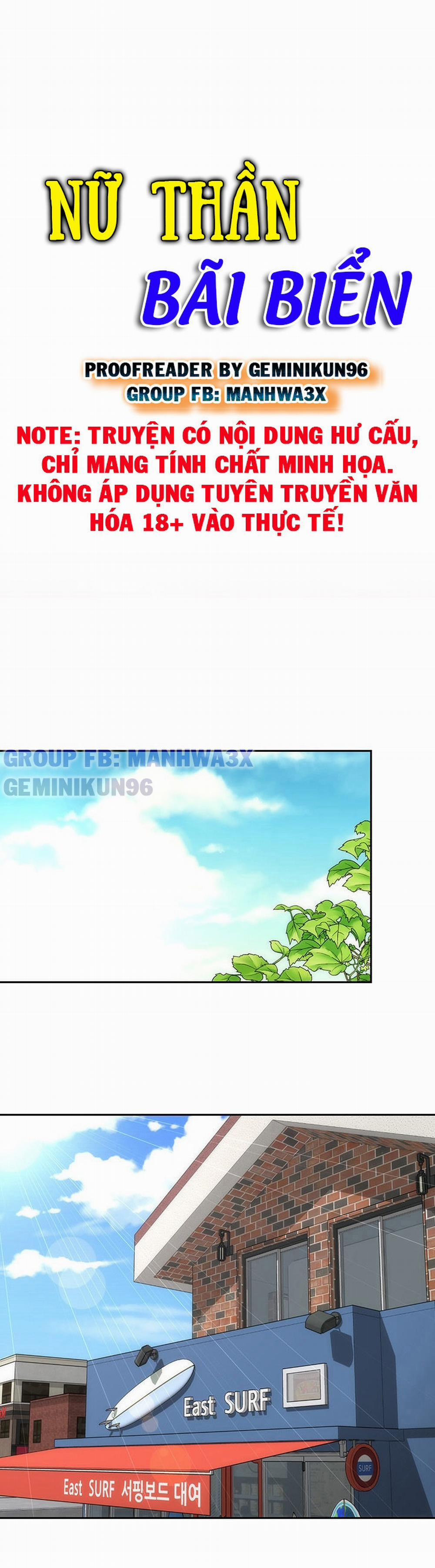 Nữ Thần Bãi Biển 12 trang 33