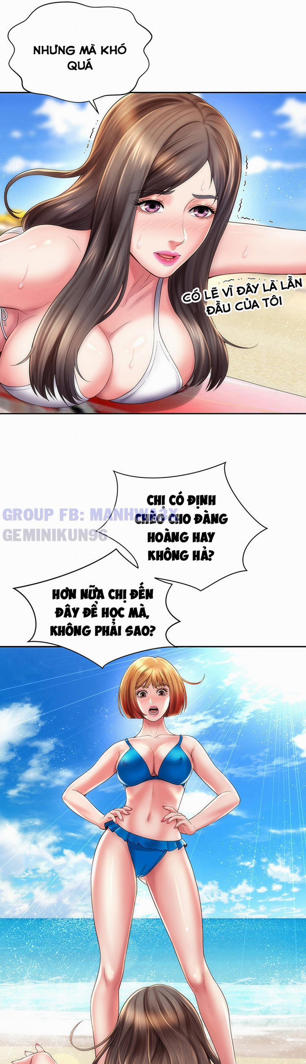 Nữ Thần Bãi Biển 13 trang 18