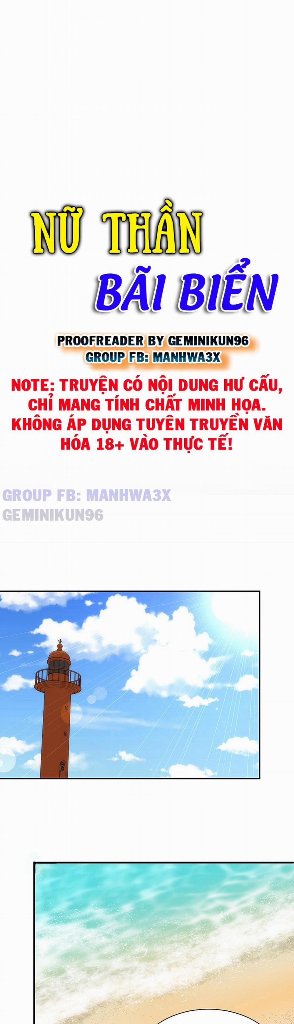 Nữ Thần Bãi Biển 13 trang 9