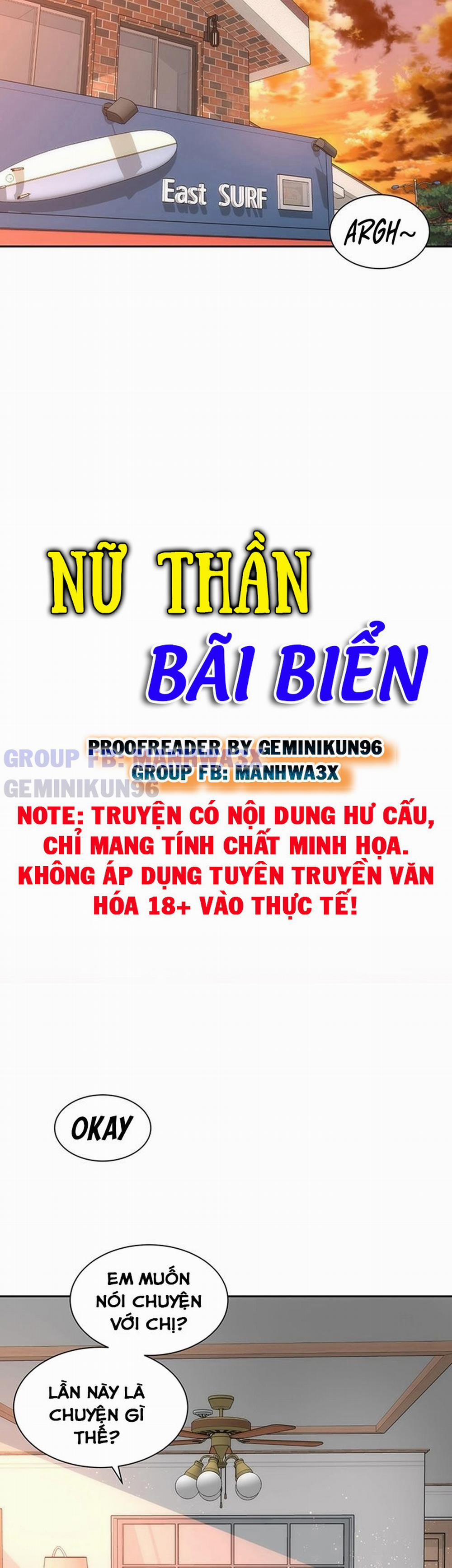 Nữ Thần Bãi Biển 14 trang 15