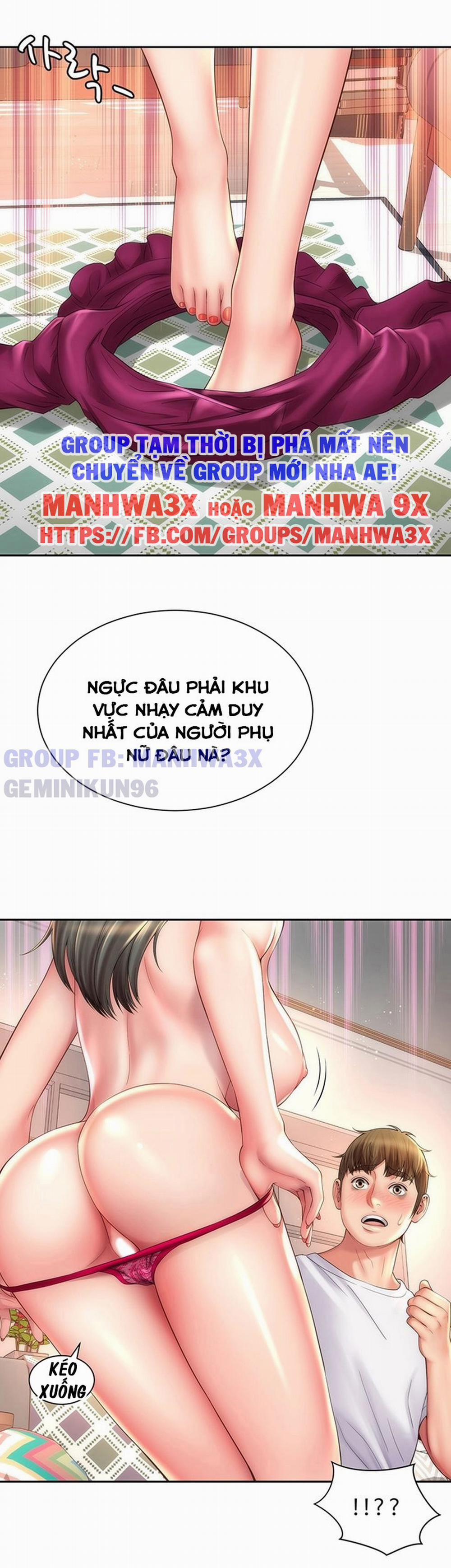 Nữ Thần Bãi Biển 14 trang 29