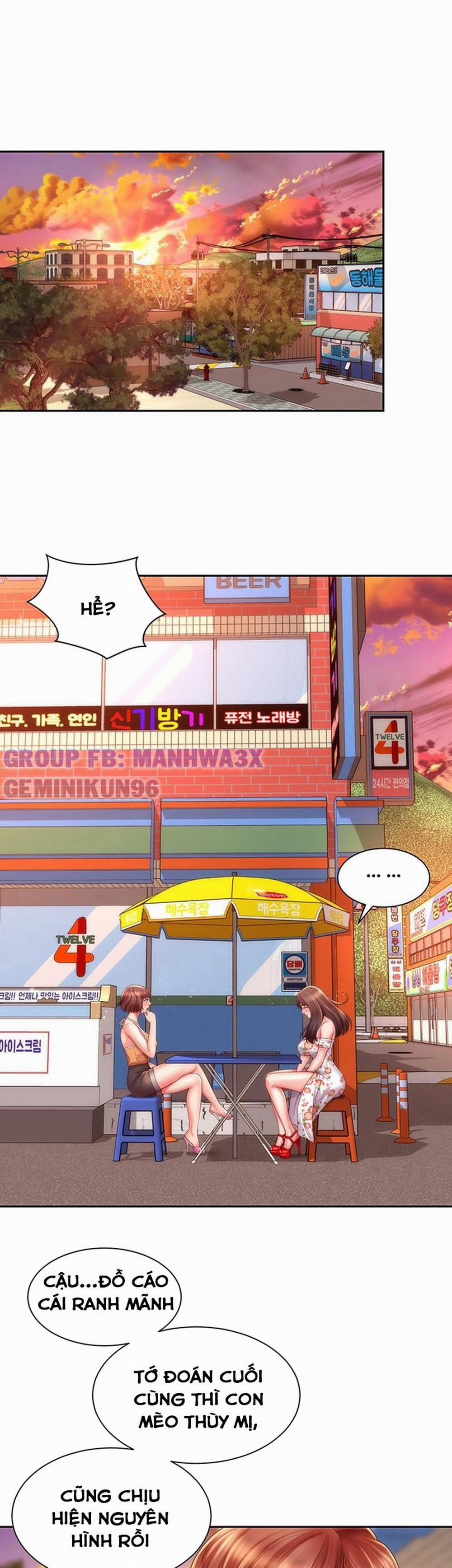 Nữ Thần Bãi Biển 14 trang 5