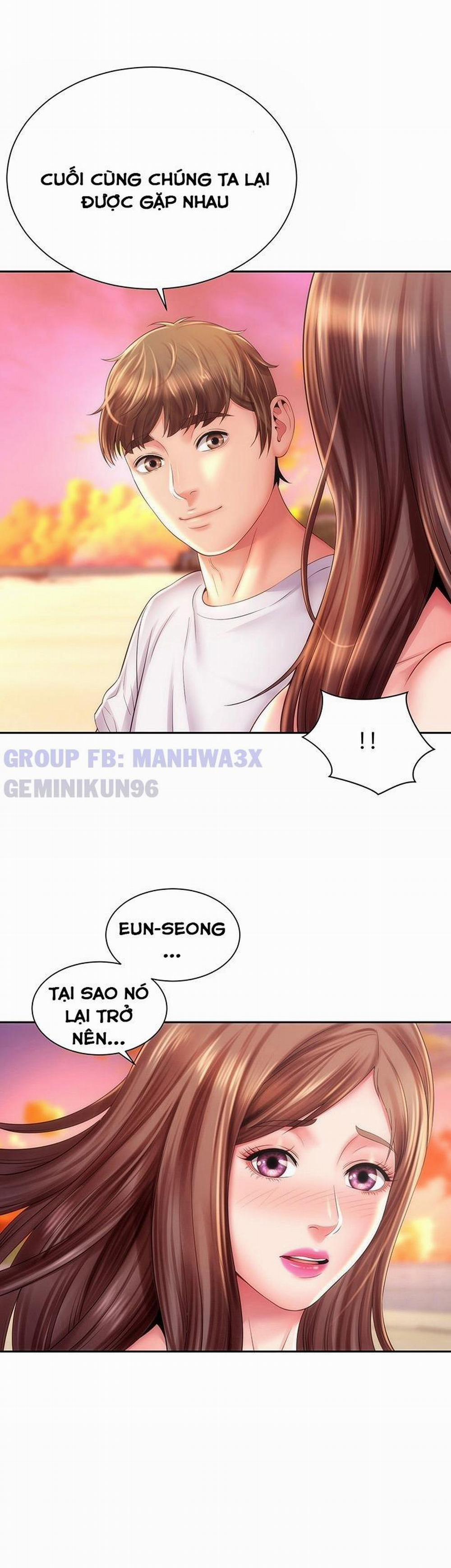 Nữ Thần Bãi Biển 16 trang 1