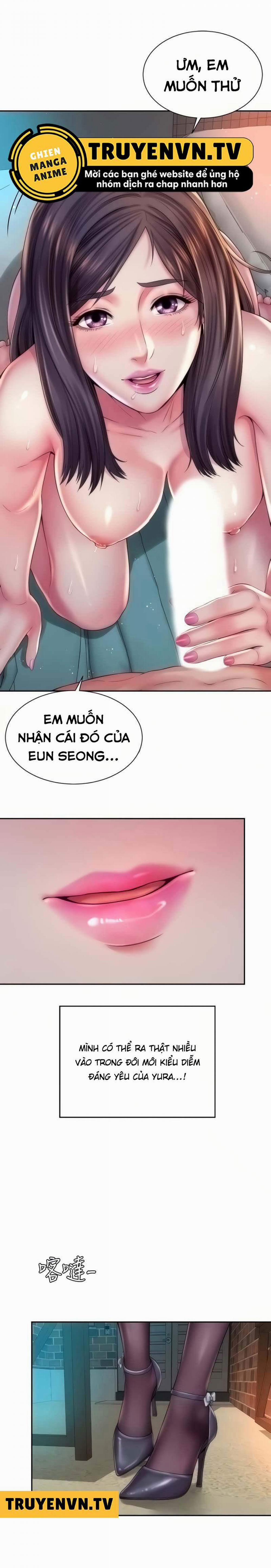 Nữ Thần Bãi Biển 19 trang 0