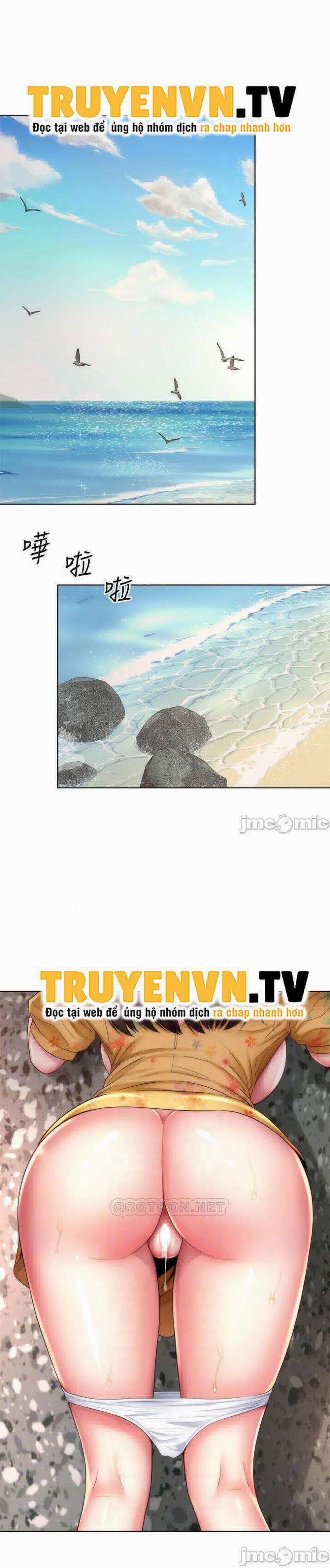 Nữ Thần Bãi Biển 25 trang 4