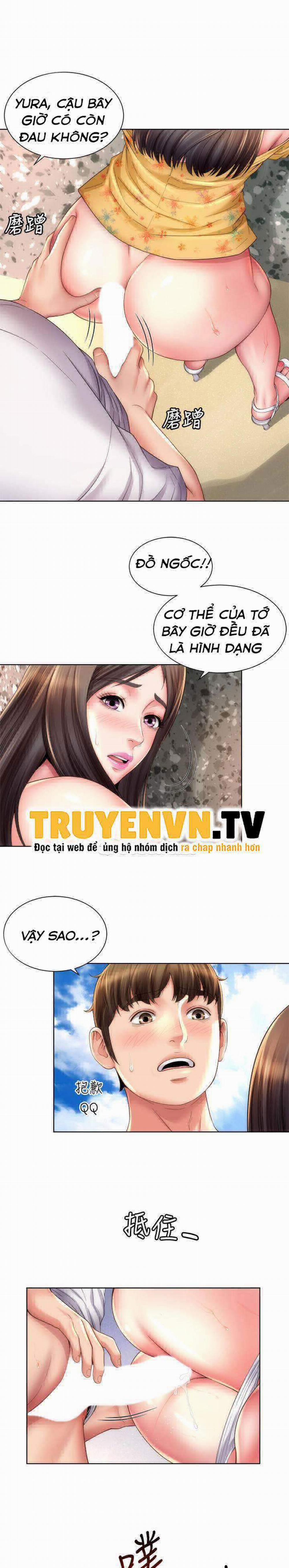 Nữ Thần Bãi Biển 25 trang 5