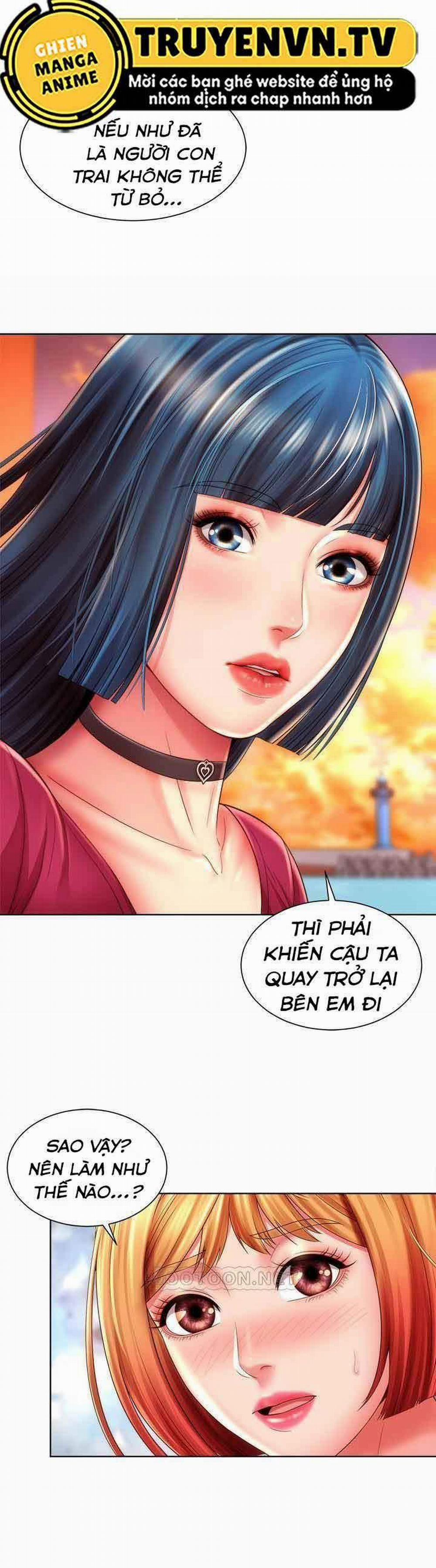Nữ Thần Bãi Biển 26 trang 0