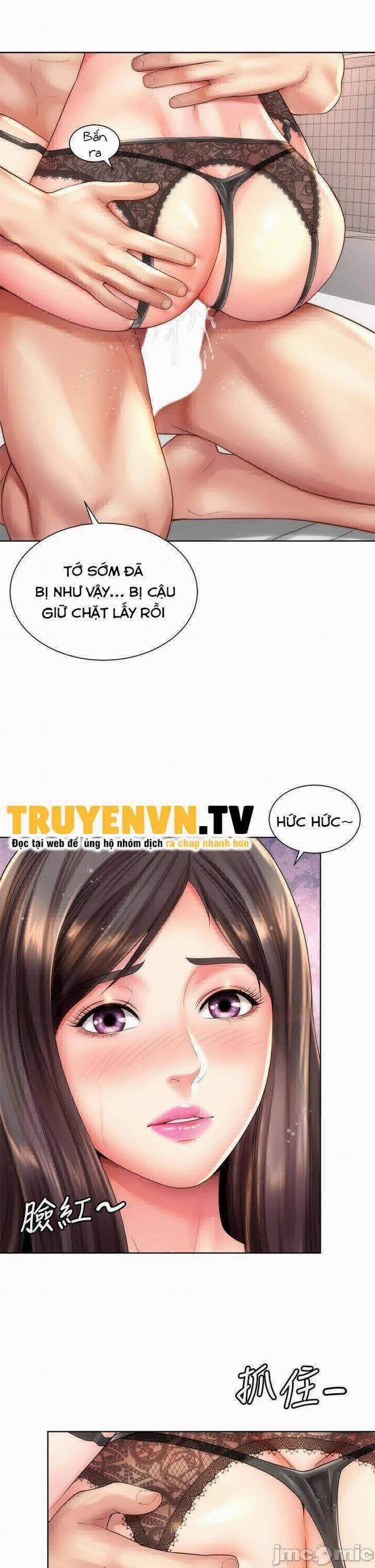 Nữ Thần Bãi Biển 32 trang 12