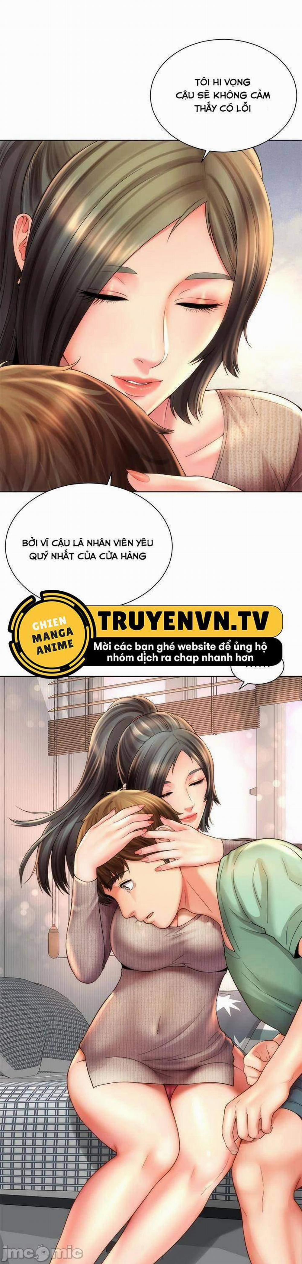 Nữ Thần Bãi Biển 33 trang 0