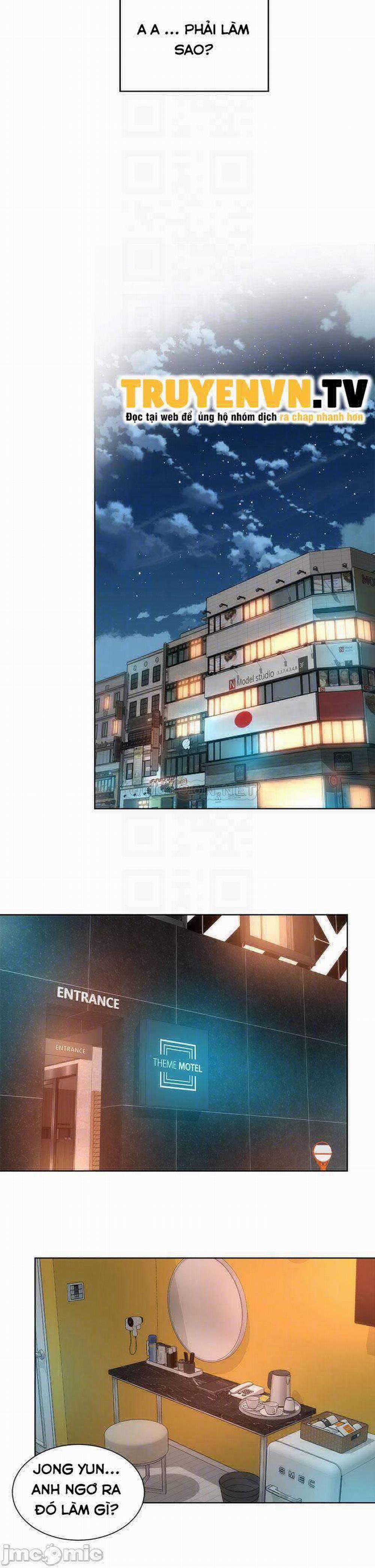 Nữ Thần Bãi Biển 33 trang 13